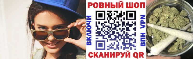 Меф Краснообск