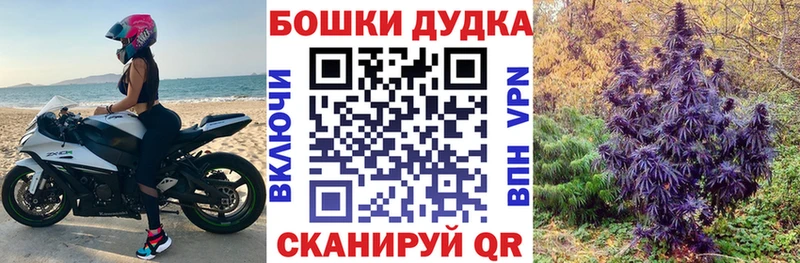 Купить ЭКСТАЗИ  Марихуана  СК  Меф  ГАШИШ  Краснообск
