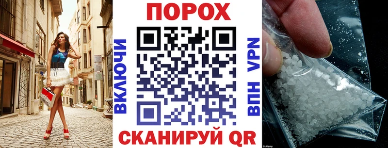 Купить закладки  Краснообск  Амфетамин 97% 