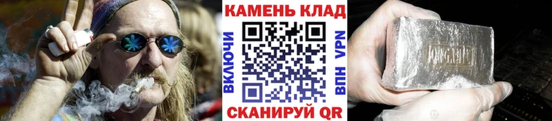 Купить где  Краснообск  Гашиш Premium 