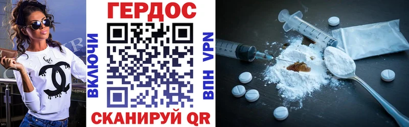 Купить  Краснообск  Героин Афган 