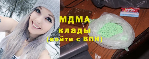 стафф Алзамай